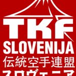 TKF Slovenija